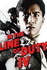 In the Line of Duty IV (1989) cover