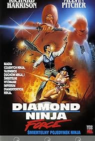 Fuerza ninja diamante (1988) cover