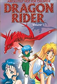 Dragon Rider Colonna sonora (1995) copertina