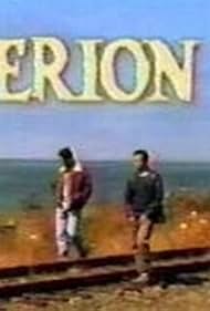 Hyperion Bay Banda sonora (1998) carátula