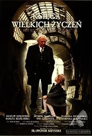 Ksiega wielkich zyczen (1997) cover