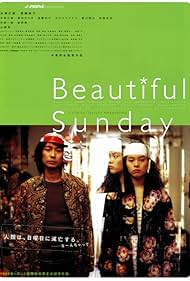 Beautiful Sunday Colonna sonora (1998) copertina
