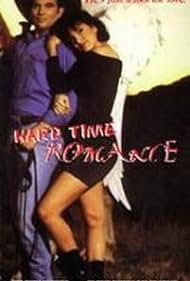 Hard Time Romance Soundtrack (1991) cover