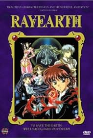 Rayearth (1997) cover
