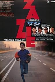 Zazie (1989) copertina
