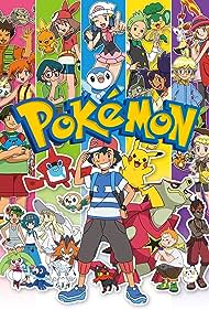 La serie Pokémon Sol y Luna - Ultraaventuras (1997) cover