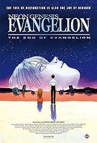Neon Genesis Evangelion: The End of Evangelion (1997) cover