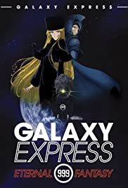 Galaxy Express 999: Eternal Fantasy Soundtrack (1998) cover