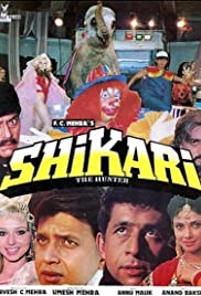 Shikari: The Hunter (1991) cover