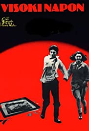 Visoki napon Colonna sonora (1981) copertina