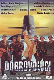 Dobrovoljci Colonna sonora (1986) copertina