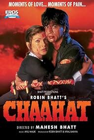 Chaahat (1996) carátula