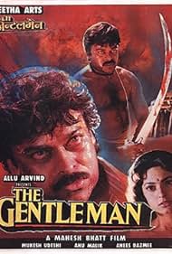 The Gentleman Soundtrack (1994) cover