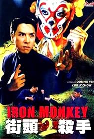 Iron Monkey 2 Banda sonora (1996) carátula