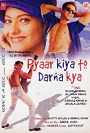 Pyaar Kiya To Darna Kya (1998) cover