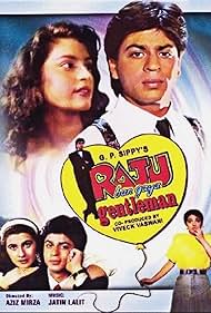 Raju Ban Gaya Gentleman (1992) copertina