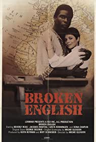 Broken English (1981) carátula