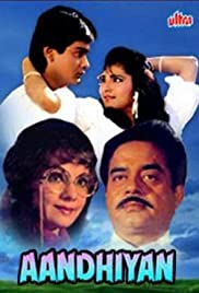 Aandhiyan Soundtrack (1990) cover