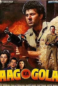 Aag Ka Gola Banda sonora (1990) carátula
