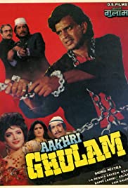 Aakhri Ghulam (1989) cobrir