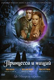 La principessa e il povero Colonna sonora (1997) copertina