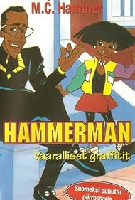 Hammerman Banda sonora (1991) carátula