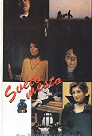 Sveto mesto (1990) cover