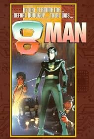 8 Man (1992) cover