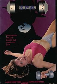 Hell Spa (1992) cover