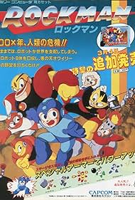 Mega Man Banda sonora (1987) carátula