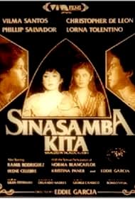Sinasamba kita Colonna sonora (1982) copertina