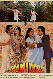 Jaani Dost Banda sonora (1983) cobrir