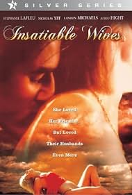 Insatiable Wives Colonna sonora (2000) copertina