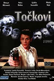 Tockovi (1998) cover