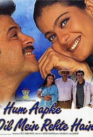 Hum Aapke Dil Mein Rehte Hain (1999) abdeckung