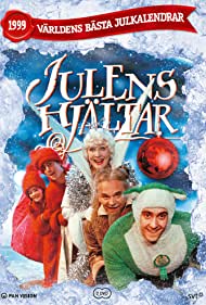 Julens hjältar Soundtrack (1999) cover