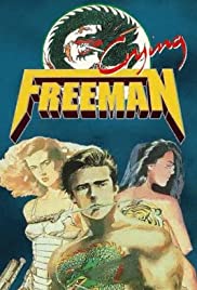Crying Freeman 2: Shades of Death, Part 1 (1989) cover