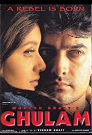 Ghulam Soundtrack (1998) cover
