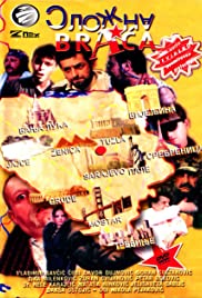Slozna braca Colonna sonora (1995) copertina