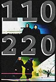 110/220 Soundtrack (1999) cover