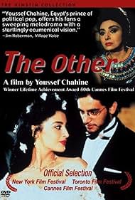 The Other (1999) carátula