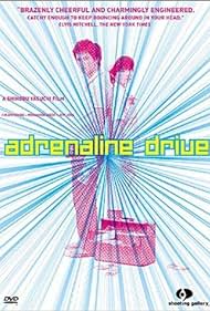 Adrenaline Drive Soundtrack (1999) cover