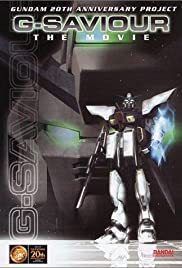 G-Saviour Colonna sonora (1999) copertina