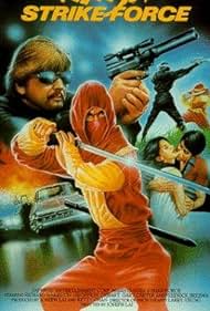 Ninja Strike Force Colonna sonora (1988) copertina