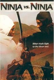 Ninja vs. Ninja Colonna sonora (1987) copertina