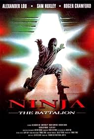 Ninja: The Battalion Banda sonora (1988) carátula