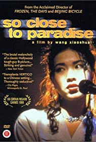 So Close to Paradise Colonna sonora (1998) copertina
