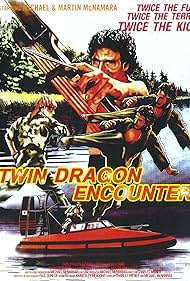 Twin Dragon Encounter Banda sonora (1986) carátula