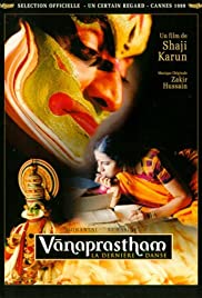 Vanaprastham - La dernière danse Bande sonore (1999) couverture