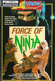 Force of the Ninja Colonna sonora (1988) copertina